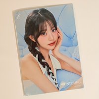 員瑛