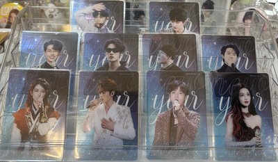 小芒跨年演唱會