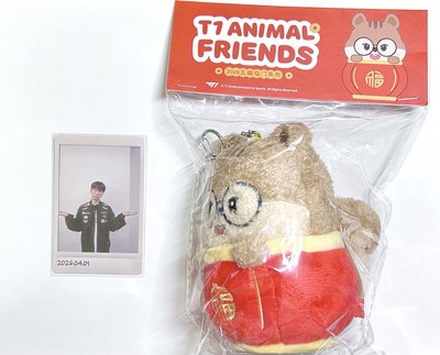 T1 | 新春潦草娃 Doran ⭐️可當綁