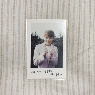 一期會員禮卡 woozi