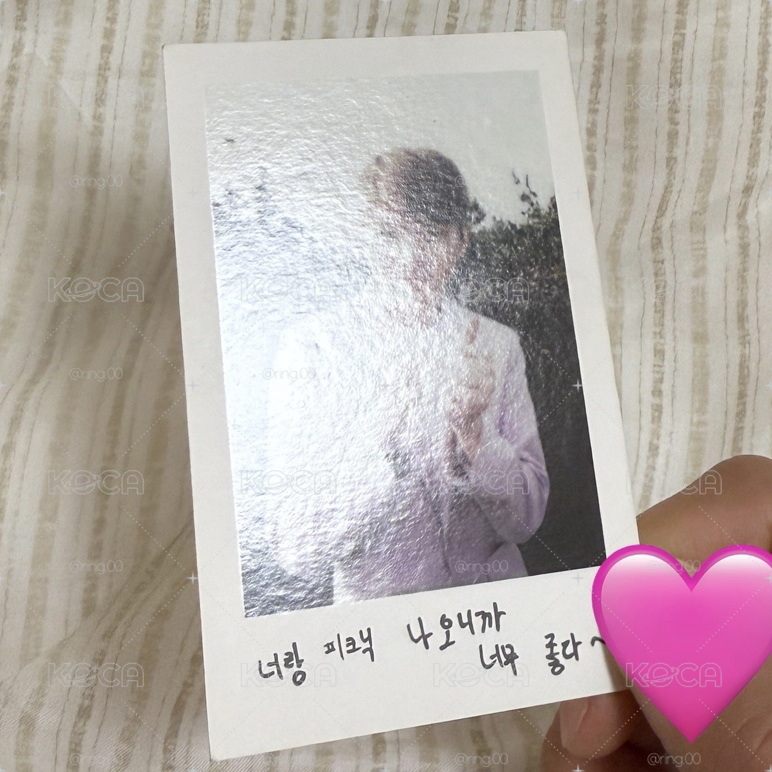 一期會員禮卡 woozi