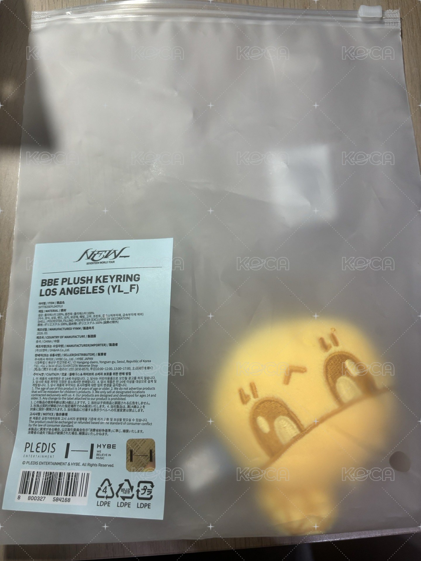 LA蹦蹦