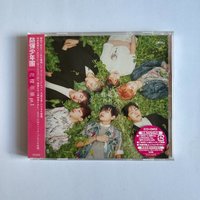 花1 日本仕様盤 CD 