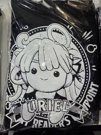 烏列爾×劉眾赫
