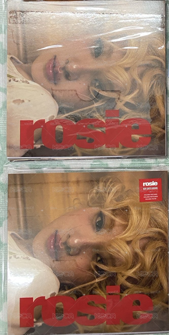 Rosie 兩版空專不拆