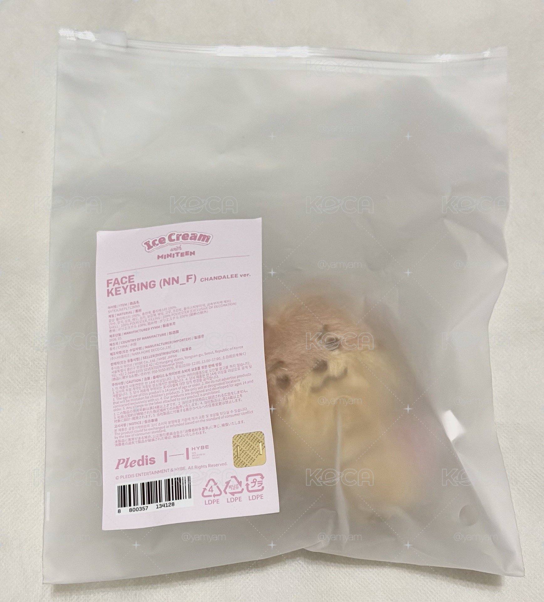 燦甜筒🍦