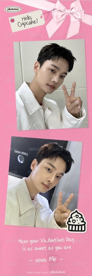차학연XPhotoism photoism 人生四格卡 / 拍貼  背面