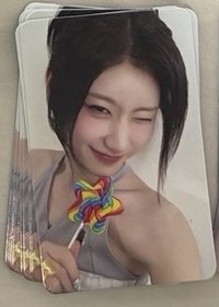 預購禮彩領