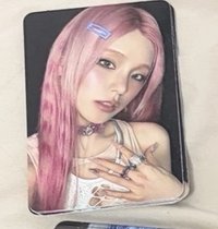 A版禮志