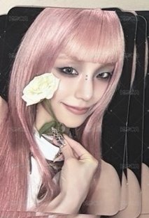 B版禮志
