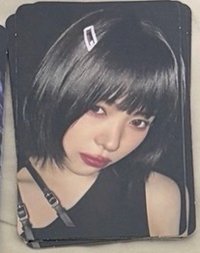 A版留真