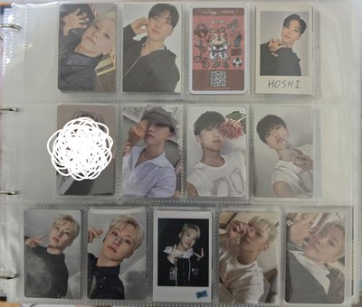 Svt Hoshi 小卡