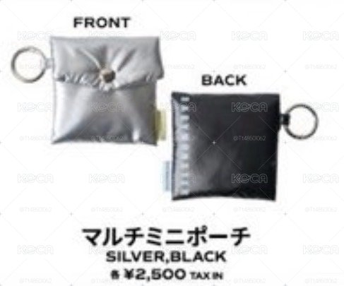 現貨