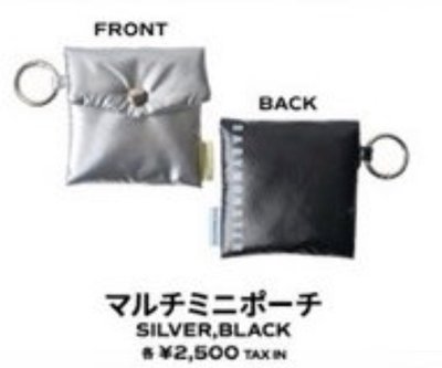 現貨