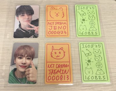 NCT DREAM 帝努 渽民 小篤 六週年幸運卡組