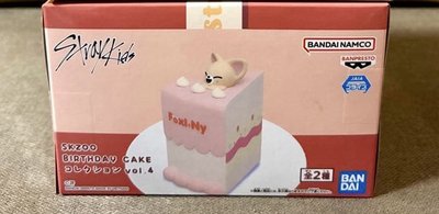 寅 bday cake