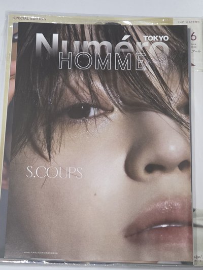 S.COUPS 雜誌
