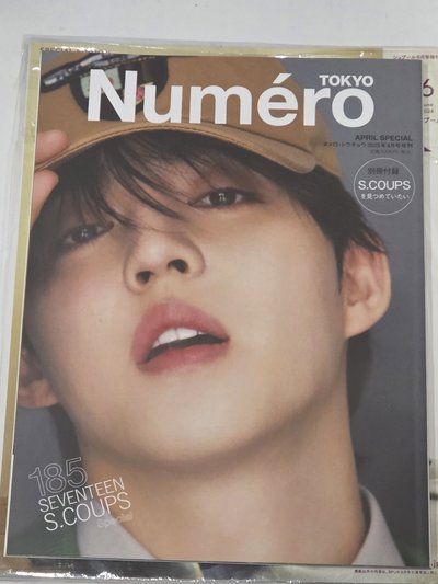 S.COUPS 雜誌