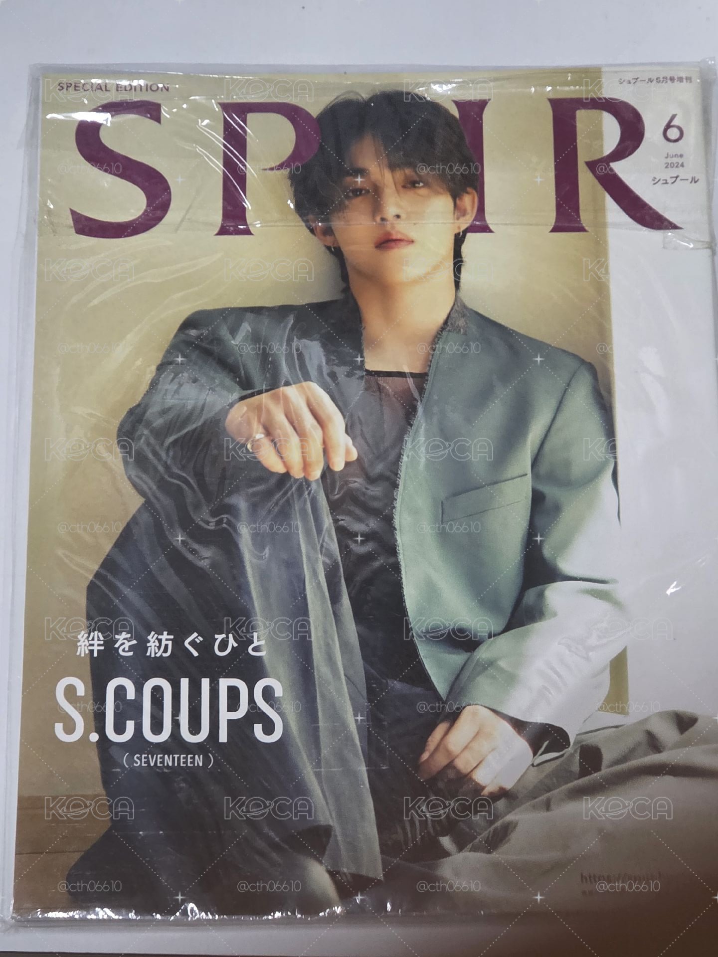 S.COUPS 雜誌