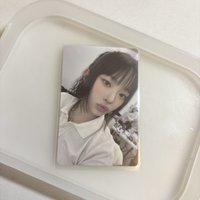 哈尼專卡