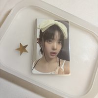 哈尼專卡2