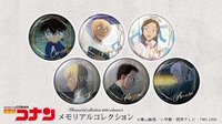 2021 vol.2記憶收藏 1 DAY ver.