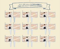 Café 127 壓克力插卡