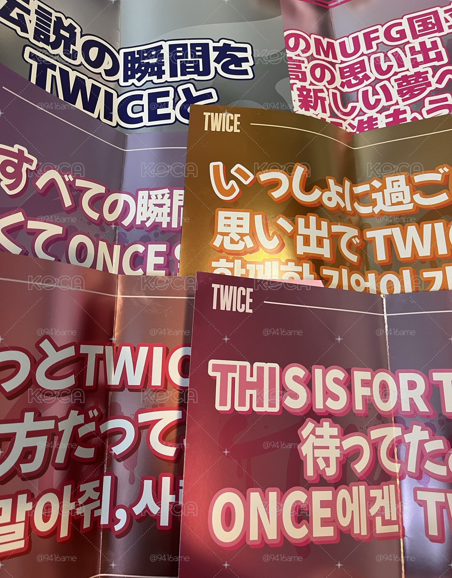 THIS IS FOR 日巡手幅