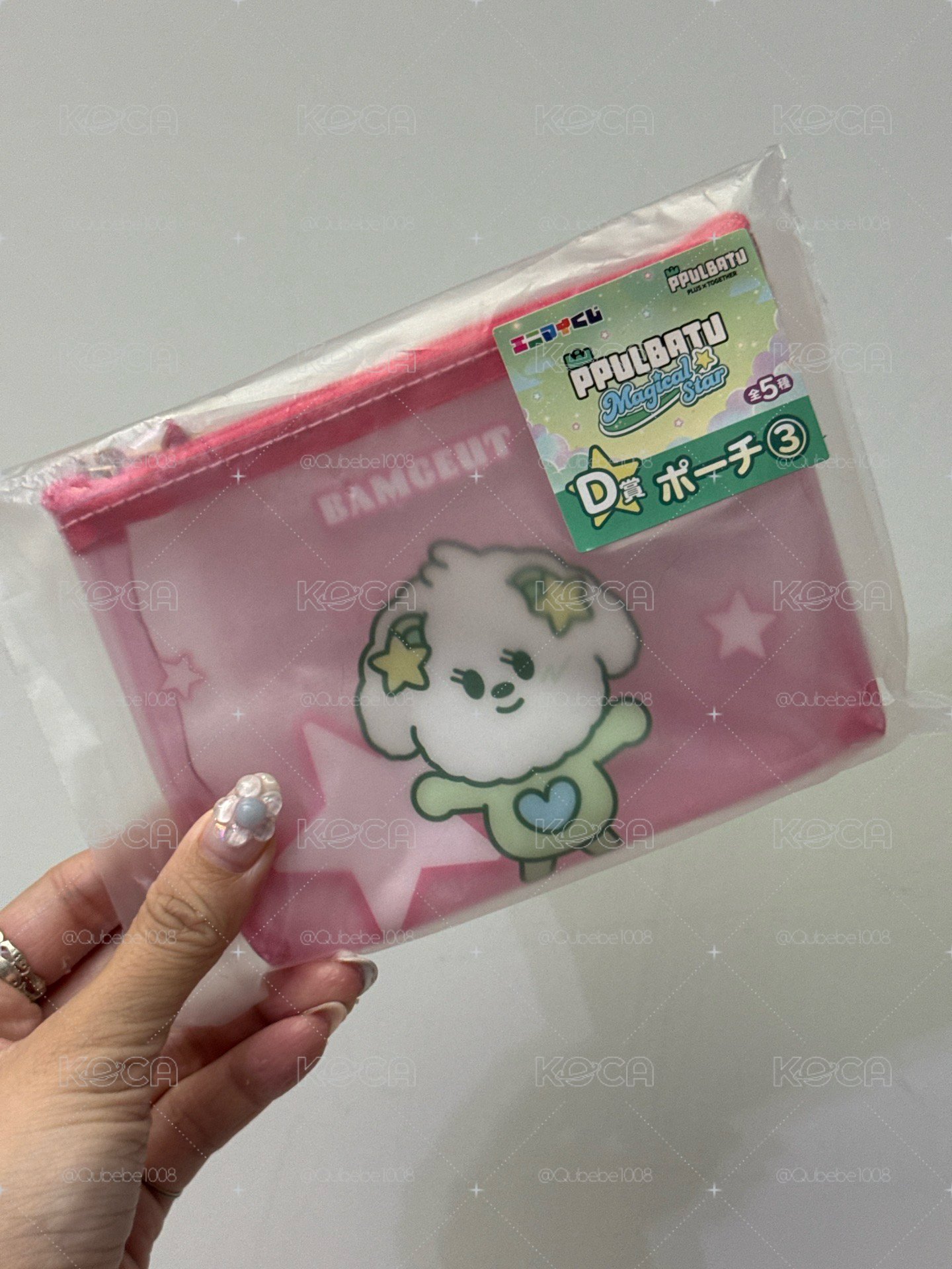 一番賞 角巴兔 零錢包 D賞 栗嘻🤍