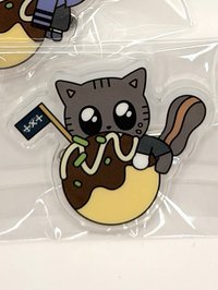 章魚燒咪