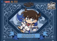 艾漫 魔法藥水系列