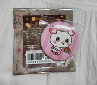 saku粉底徽章