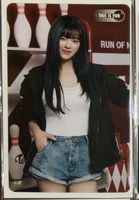 定延1
