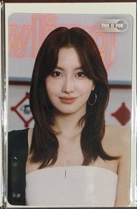 momo