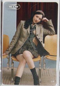 Mina