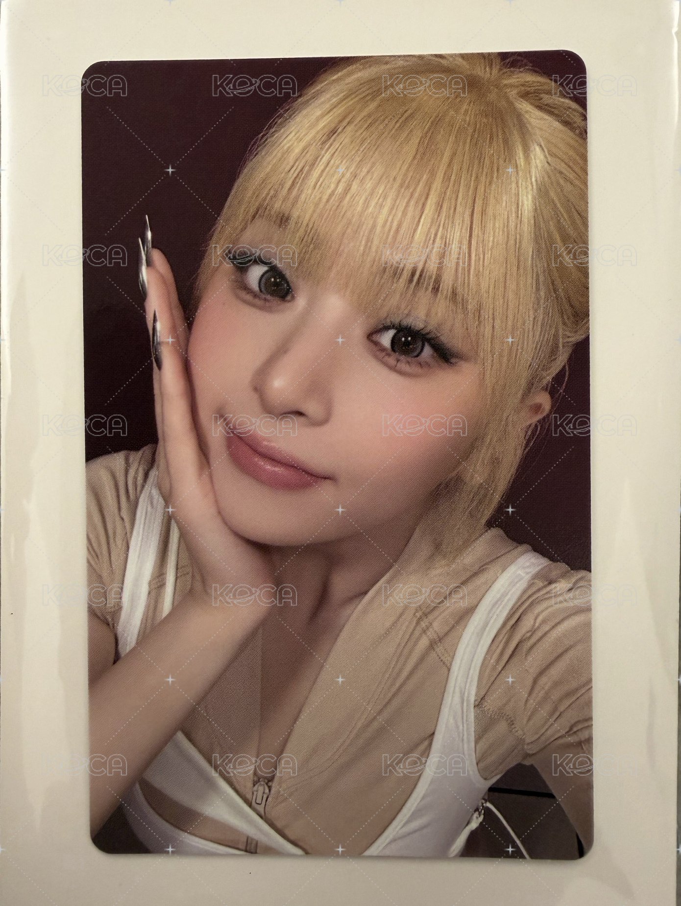 允真