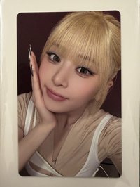 允真