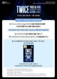 THIS IS FOR FINAL IN SEOUL 