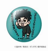 B-SIDE LEBEL×膽大黨 徽章 