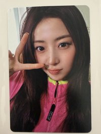允真