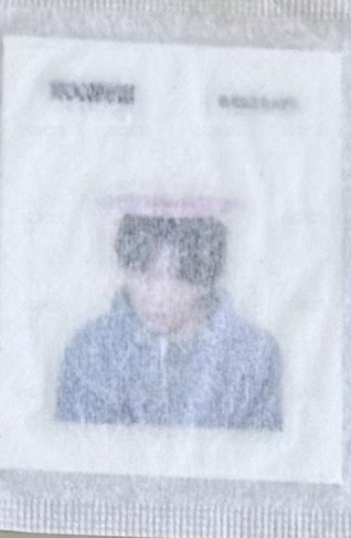 6盤子