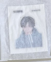 6咬