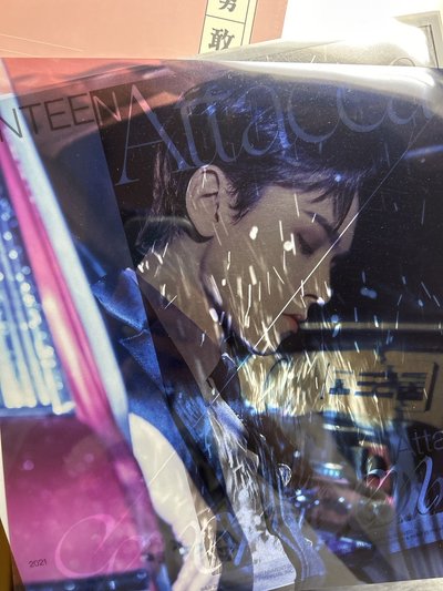 率透卡空專