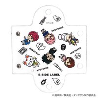 登山扣透明收納包