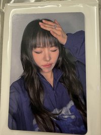輝人