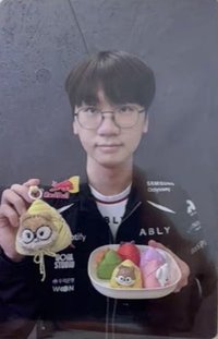 端午 粽子吊飾娃 周邊卡 