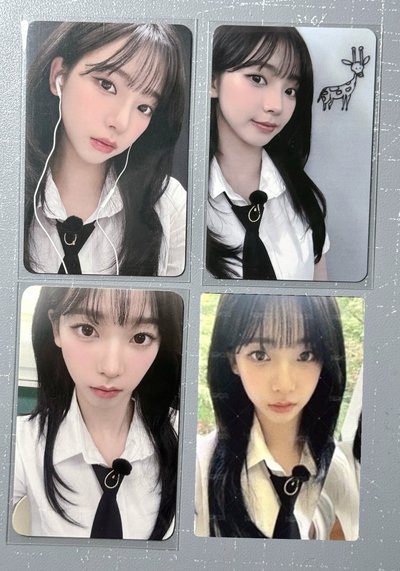 校服柚一套