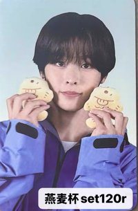 NCTZONE 周邊卡 燕麥碗卡