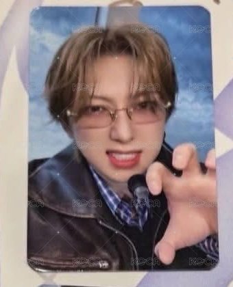 FUMA