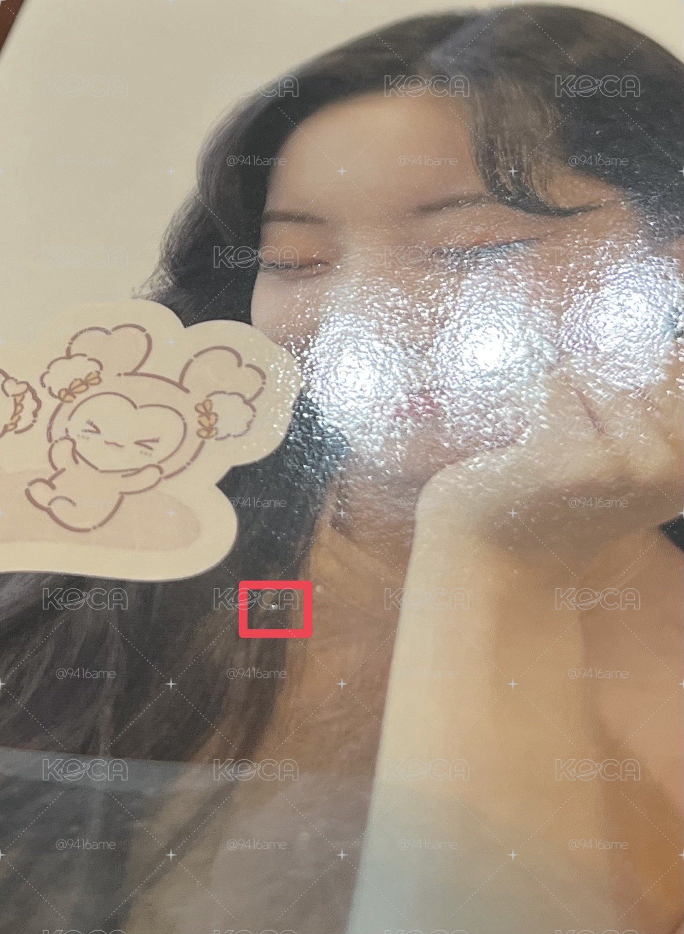 三麗鷗聯名滿額卡